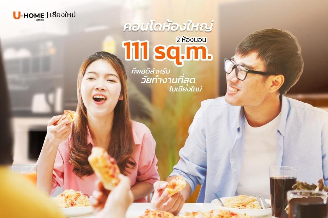 Private 111 Square Meters 2 Bedrooms City Chiangmai Chiang Mai Exteriör bild